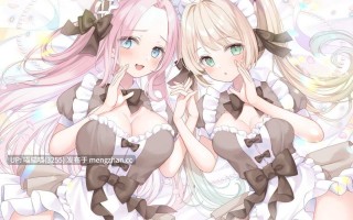 RJ01515464【伊ヶ崎綾香】【逢坂成美】 ご主人様に(身も心も)ぎゅ～っと密着☆シチュエーション♪ 癒しもイヤラシも万全の体制でご奉仕しますっ！?