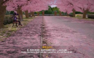 原神温迪偶遇莫娜