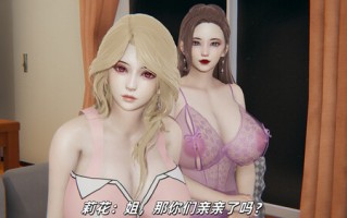 我真没想开后宫01-02+考试发癫幻想