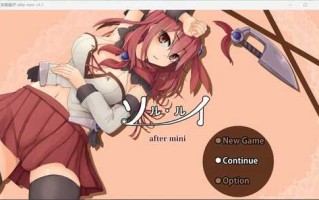 【爆款RPG/汉化/全动态】索尔路易丝-after mini-V1.2 AI汉化版【1.7G】