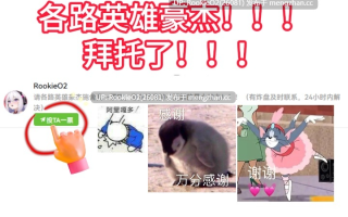 【SLG/官中/正太/熟女/人妻/卖淫/反向奸/巨乳PC】口交风俗店2～对童贞正太进行口交逆强奸的姐姐们♡ / 口淫風俗店2～童貞ショタをフェラで逆レ○プするお姉さんたち♡ 官方中文版 26.03.16.0时发售【1.12G】