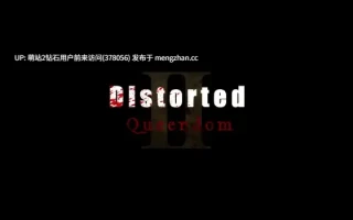 [调教堕落][卖春发情]Distorted Queendom 