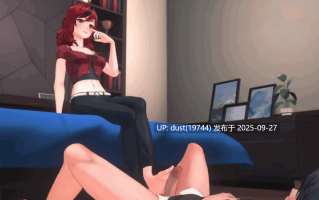 《恋爱庄园-家教篇》语言：官方中文v1.0