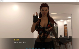 【PC端】那夜下着雨 v0.10【SLG/动态/后宫】【共1.5GB】【官方中文】