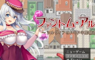 【回合RPG/淫乱/PC】幻影阿尔凯米亚 榨精都市计划V1.06 AI汉化 [1+1G][百度盘]