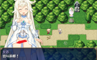 【PC/RPG/800M/汉化】不穿胖次的RPG（Haitenal RPG） v1.1