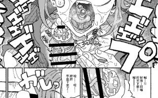 【作品合集】有機風味[8部]【汉化】【全收集/自整理】