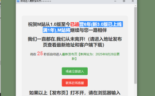 【腐化/冒险/RPG/PC/机翻/萌站内植】猩红锁链 Crimson Chains [Alpha v0.1.3] [Grailight Workshop][861M]【序号5356】