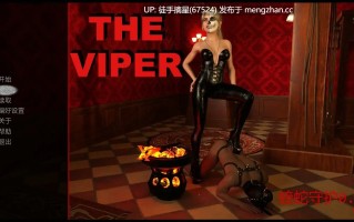 萌站汉化【欧美SLG/AI汉化/羞辱】蝰蛇守护0.5 AI汉化版【PC/1.5G/更新】