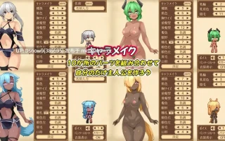 [RPG/AI汉化] ユニゾンコード v1.01 [PC/2.36G]