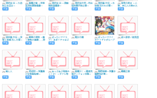 【GAL/PC/ai汉化/合集/159G】[TinkerBell]系列游戏作品合集