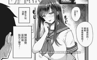 【坂本商店 【西沢みずき】】部分合集 [NP+696M]