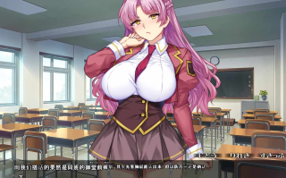 【PC/AI】M罩杯闷骚抖M大小姐御堂前桃华的甜蜜变态调教相册 MカップむっつりドMお嬢様御堂前桃華のラブラブ変態調教アルバム