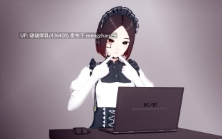 【安卓移植】【SLG/互动/3D/步兵/动态】 我的仿生女仆会梦见电子羊吗  My Maid Dreams of Electric Sheep 0.8.9