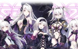 PC/SLG/公主与秽欲的献祭/官方中文版+存档