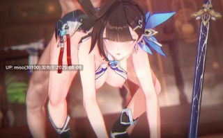 Iwara - Sushangpanpan - 后入素裳fix 