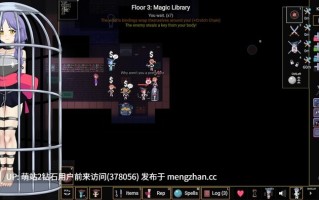 [地牢探索束缚催淫调教魔物姦] Kinky Dungeon Ver5.4.83 官方中文版 [官中670M]