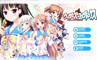 [ADV/汉化] 魔法师情结 ウィザーズコンプレックス AI汉化版电脑 [3.3G]