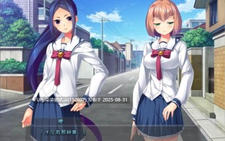 绝望魔法少女 ～堕落少女的终结～ 【PC/ADV/AI汉化/全CG回想】