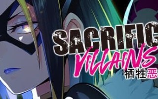 [ADV/PC] STEAM官方中文【简+繁】  SACRIFICE VILLAINS：牺牲恶棍 