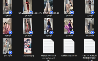 抖音高颜值丝袜御姐【小久红】各种职业装 脸穴同框骚穴特写自慰【2.69G】