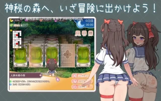 [互动SLG/动态/存档/更新] 与傲娇妹妹的治愈日常 ツンデレ妹と私の癒しの日常 ~Intimate Days with My Tsundere Housemate~ ver1.0.3 官方中文版+存档 [1.10G]