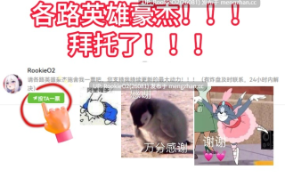 【RPG/汉化/异种奸/PC】下水清扫 AI汉化版【944M】