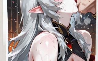 [Azzerstudios] Blazing Cartesia (Patreon)