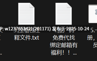 网红美女AI脱衣系列：迪迪不畏【斗鱼】【1.38G】
