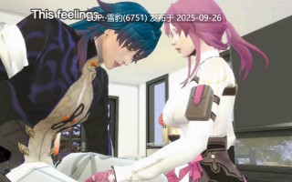 #星铁  刃和卡夫卡