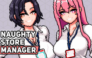 [SLG/机翻/PC+安卓/动态像素/NTR] 淘气店长（Naughty Store Manager）v0.94
