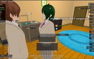 【3D/ACT/全动态/互动/PC】学派之王 King of the School [v0.17] [阿兹特克][2.77G]【序号5082】