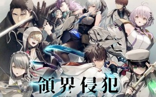 【PC/今日发售/ADV/奇幻】深潜者：领界侵蚀【共11.9GB】【AI内嵌汉化】【原名：DeepOne -領界侵犯-】【2025年07月25日 发售】