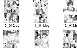 【汉化/22P】ほんとにわたしが寝てると思った？