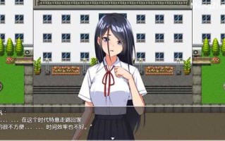 另类通关NPC女孩 v1.0 汉化版 PC+安卓 探索类RPG游戏 1.1G