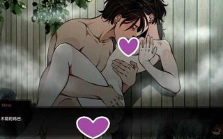 [更新]【日式同人SLG/动态】火影忍者：忍者领主（Naruto: Shinobi Lord）V0.31 汉化中文【PC+安卓-4G】