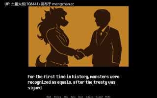【2D日式SLG AICG 男主 怪物女 沙盒 机翻】怪物女孩健身房 Monster Girl Gym [v0.9b] 1G