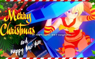 【3DCG/SLG/触手/心里控制/PC机翻/安卓生肉】噩梦中的救赎 Salvation in Nightmare [v0.7.3] [1.24G]【序号7046】