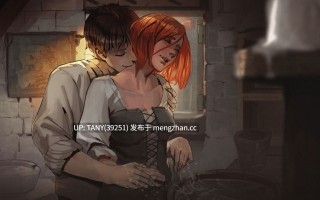 #混沌的种子   #Seeds of Chaos  v0.4.13a AI汉化版  萌站植入