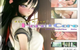 【3D 动态 学生妹】 LOVE×EVOLUTION Hard★Core ～セツVer～