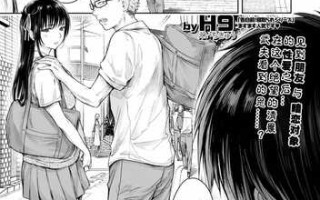 彼女に告白する前に友達に中出しされた1-12话（NTR）