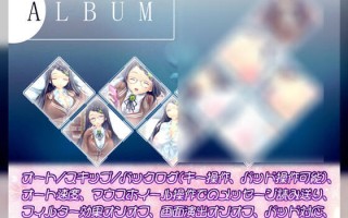 #寝てる黒髪色白低身長爆乳はんなり幼馴染のKカップおっぱいを犯す話