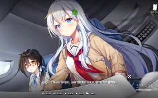 PC/[ADV] STEAM官方中文 铁道少女:梦想轨迹 2.0 Railway To Dream