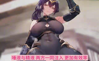 【汉化音声/2.7GB/1.5小时】将压倒性强大的女将军通过催◯改变常识、性格保持不变 将性处理当作理所当然的同时一边蔑视辱骂一边作为飞机杯帮忙射精【恩爱甜蜜结局】【简体中文版】#大山チロル