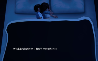 【3D日式RPG 男主 动态 女同 校园 冒险 机翻】蒂姆的冒险 Tim's Adventures [v0.1.5 Beta] 5.1GB