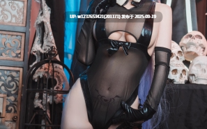 rioko凉凉子 - NO.036 格奈森瑙 [25P-314MB]