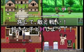 EROTICS FANTASY v1.0.1【PC/RPG/AI汉化/1.02G】