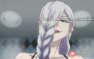 2D动画   咒术回战 同人