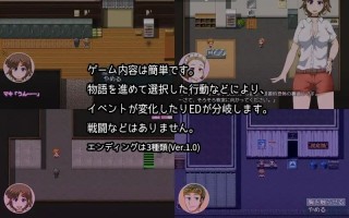 【PC/RPG/汉化】RJ263589 Initiel～汚れなき少女の淫らな冒険～ [スタジオツンエクゼ]