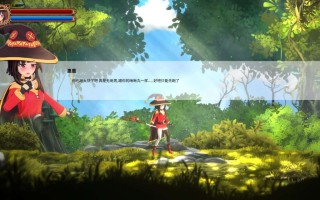 【PC端】为贫乳萝莉少女献上祝福！【ACT】【简体中文】